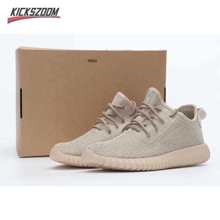 Yeezy Boost 350 Oxford Tan 36-47