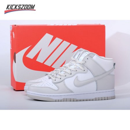 Nike Dunk High Vast Grey Size 36-47.5