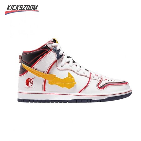 Nike SB Dunk High RX-0 Unicorn Gundam Size 36-47.5