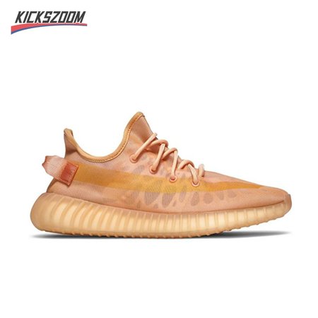 Yeezy Boost 350 V2 'Mono Clay' Size 36-48