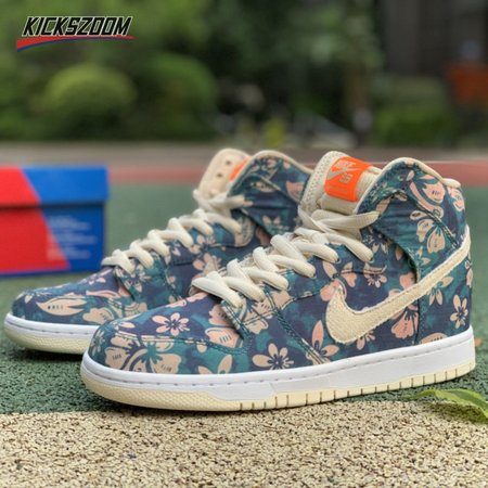 Nike SB Dunk High Hawaii Size 36-46