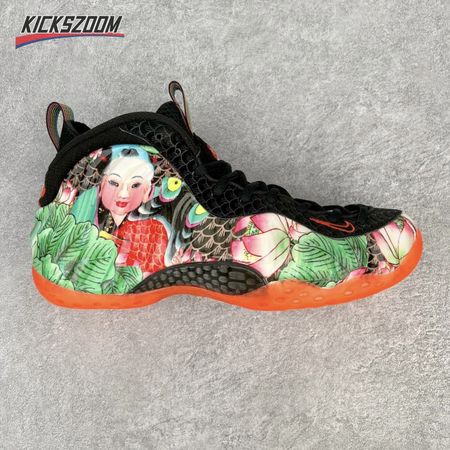 Nike Air Foamposite One Tianjin 744307-001 Size 42-44