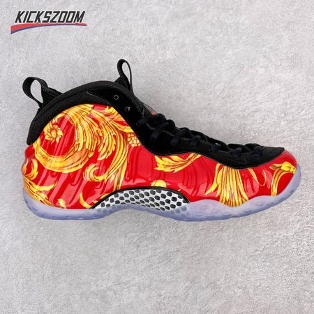 Supreme x Nike Air Foamposite One 652792-600 Size 42-44